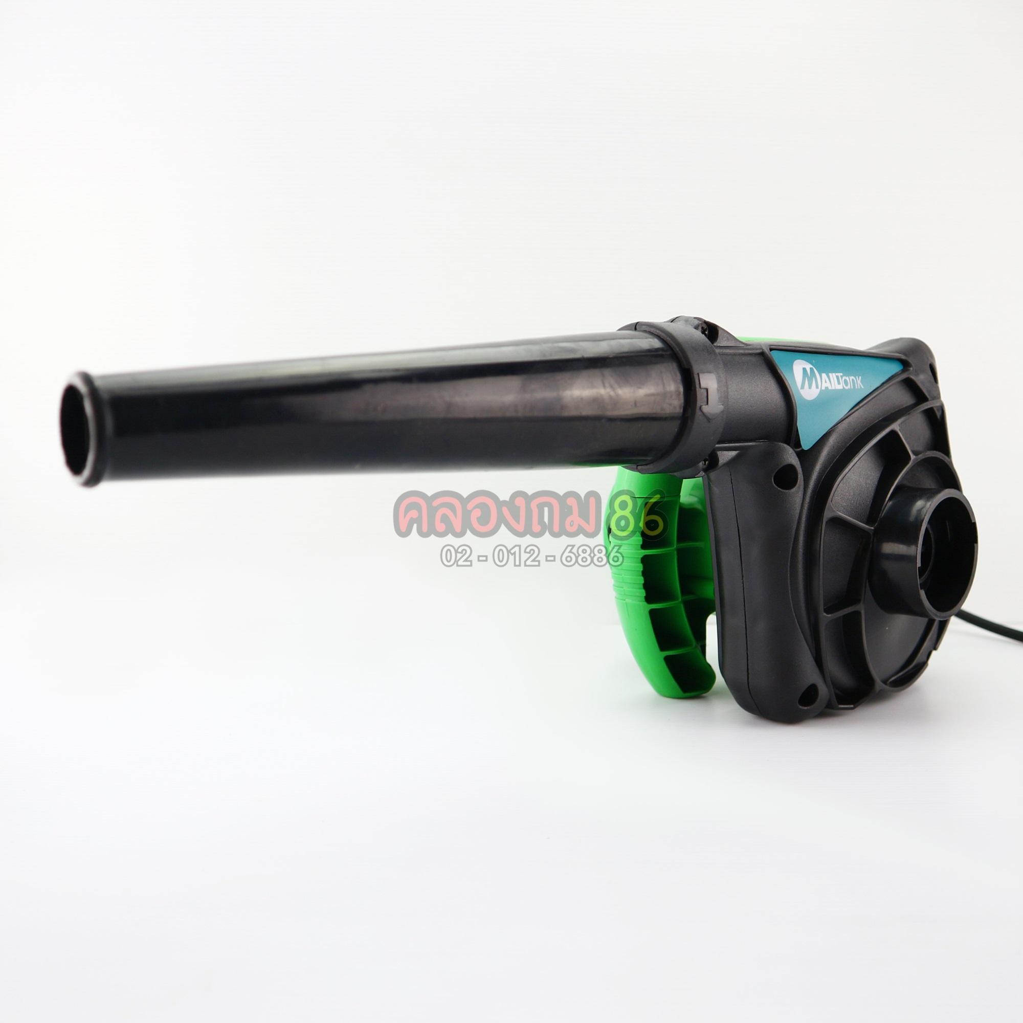 BERALA โบเวอร์เป่าลม 680w เป่า-ดูดได้