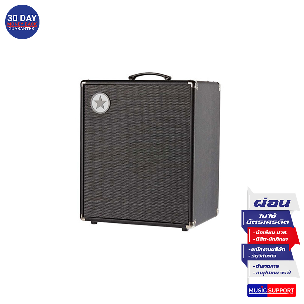 แอมป์เบส Blackstar Unity Bass 500 2x10" Bass Combo 500W