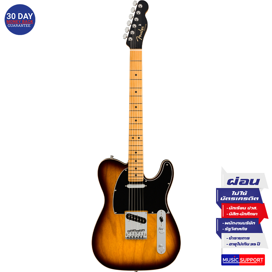 กีตาร์ไฟฟ้า Fender American Ultra Luxe Telecaster MN 2-Color Sunburst