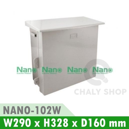 NANO Electric® NANO-102W ตู้กันน้ำพลาสติก มีหลังคา ฝาทึบ ขนาด 11.50x13x6 นิ้ว (290 x 328 x 160 mm) สีขาว