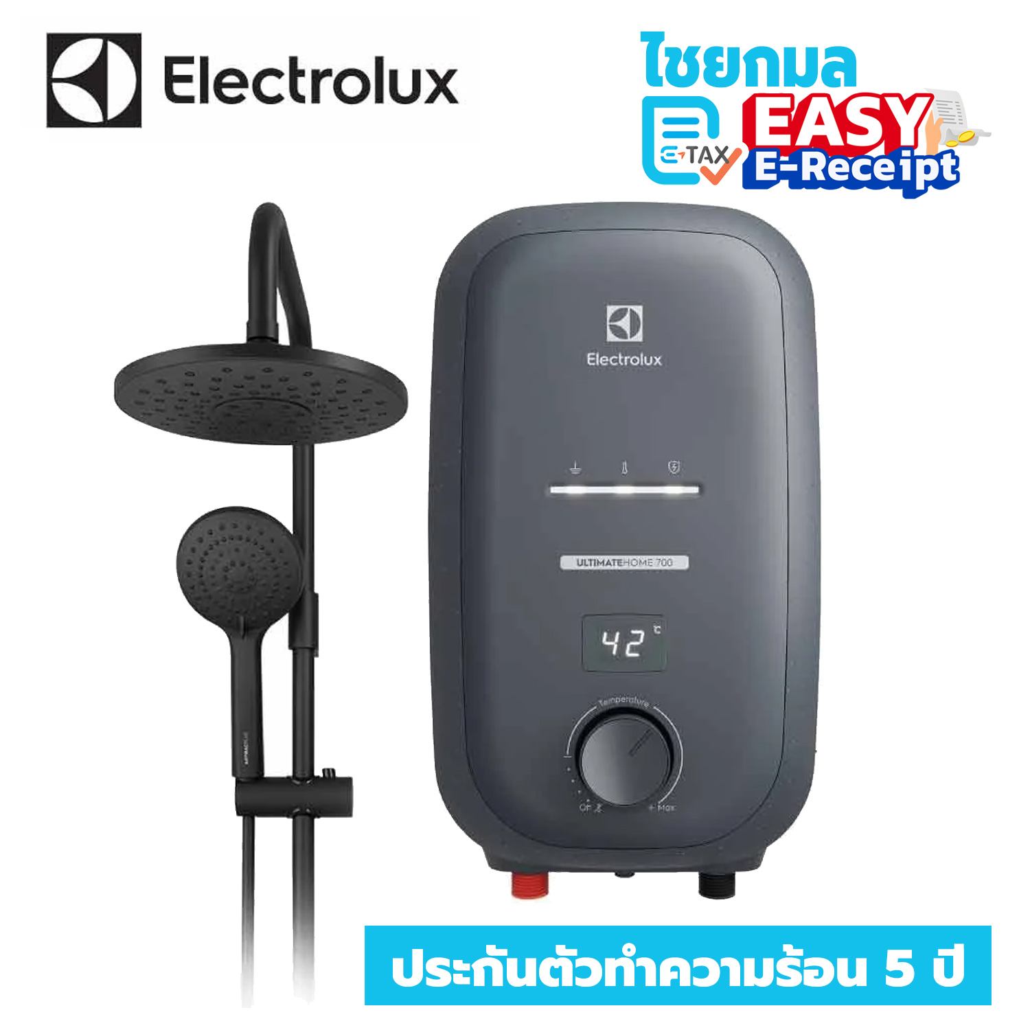 Electrolux เครื่องทำน้ำอุ่น แท็งก์ทองแดง UltimateHome 700 กำลัง 6000 วัตต์ รุ่น EWE601RX1G7