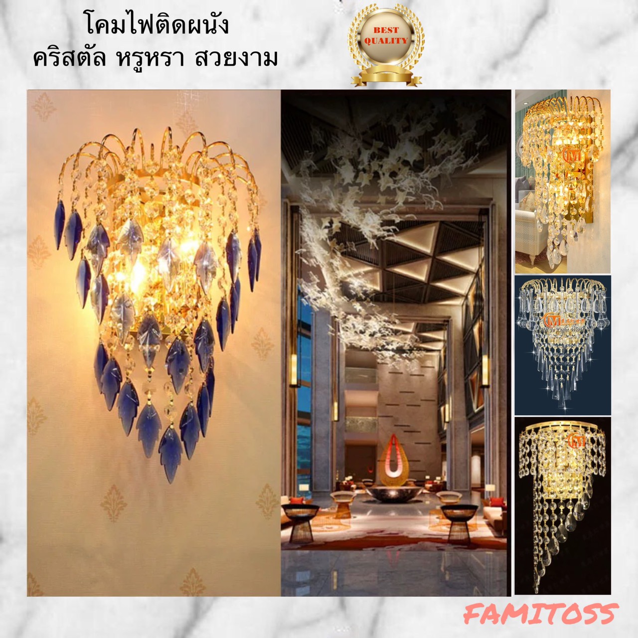 CT006A006 SOTMIA โคมไฟติดผนังคริสตัล โคมไฟติดผนัง โคมไฟ โคมไฟติดผนังห้องนอน โคมไฟติดผนังวินเทจ crystal wall lamp