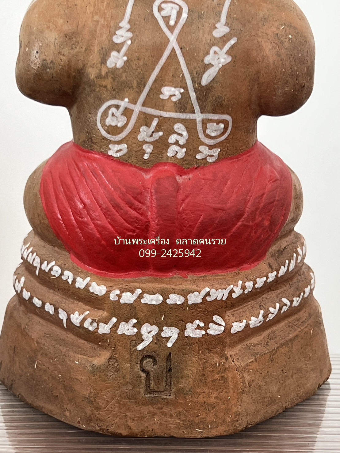 กุมารทอง รุ่น สมบูรณ์ทรัพย์ปี 2557 วัดสามง่าม หลวงปู่แย้ม