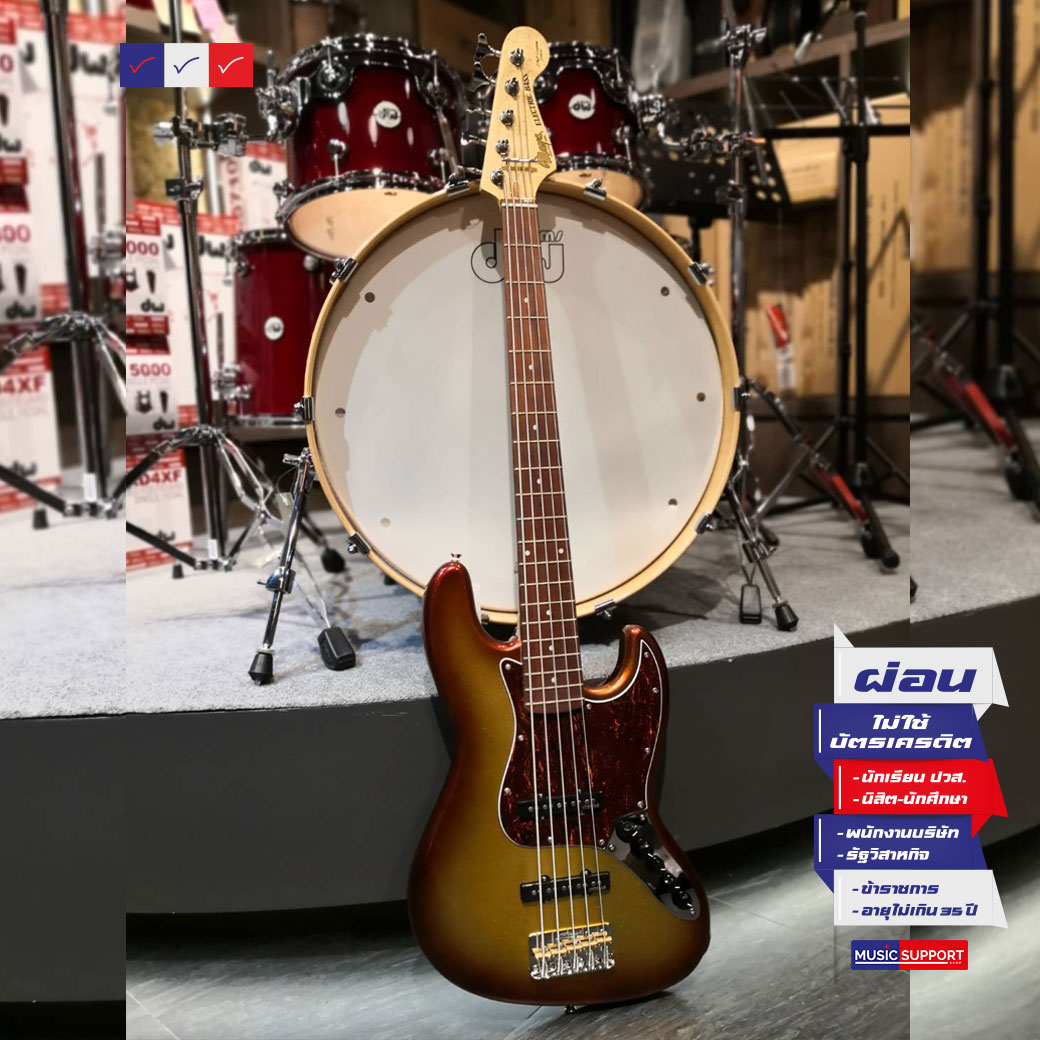 Maya MJB-5 Electric Bass Guitar