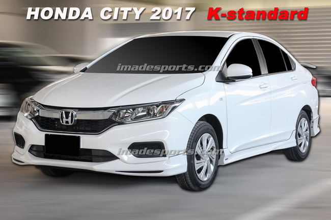 ชุดแต่ง New City Modulo 2017-2019
