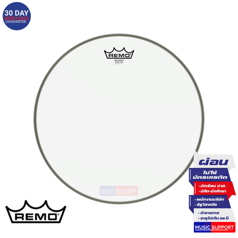 หนังกลองสแนร์ Remo Diplomat Hazy Snare Side
