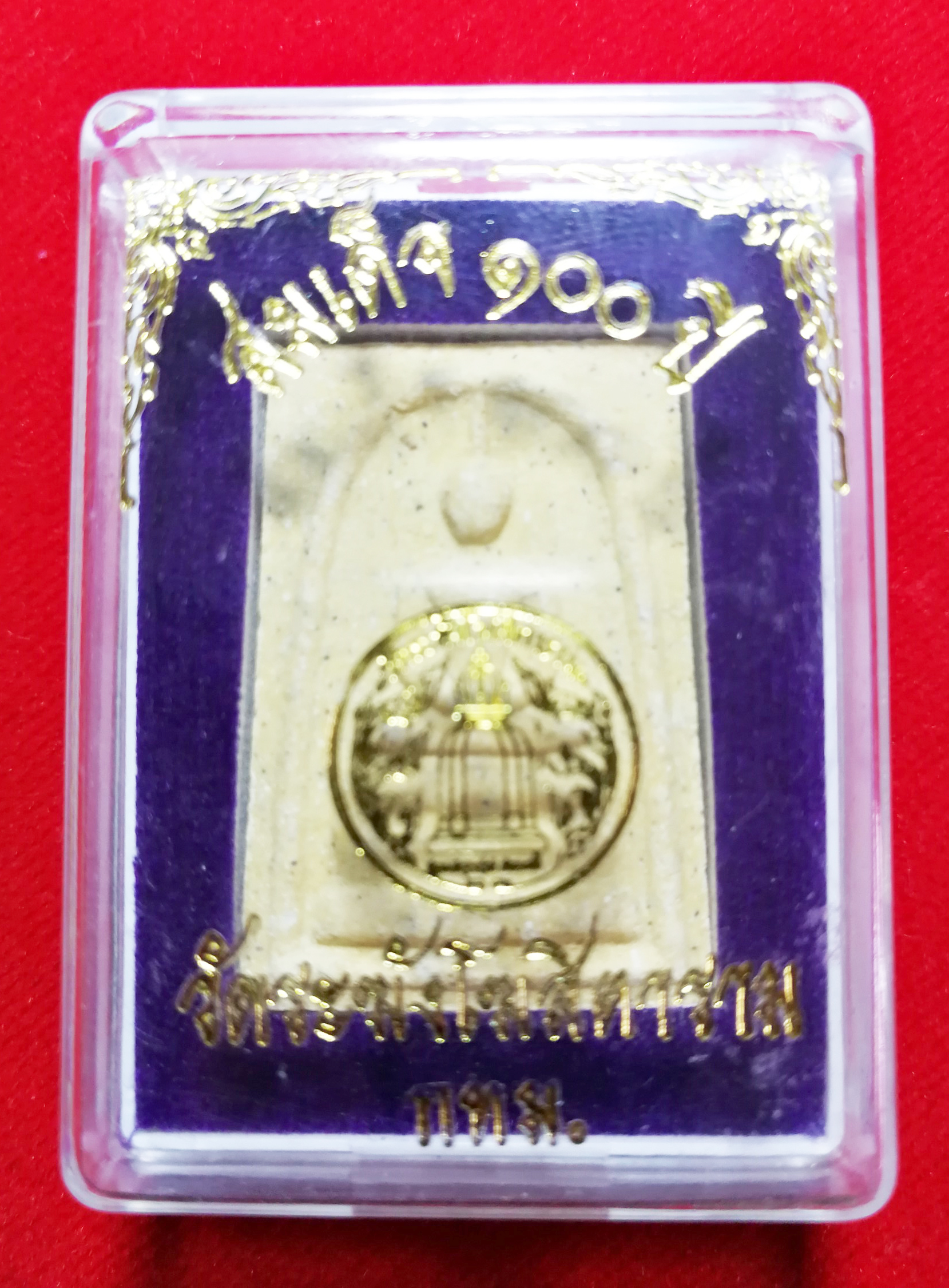 พระผงค์สมเด็จ100ปี-วัดระฆัง-ใหญ่ (ขายขั้นต่ำ 200 ชิ้น)