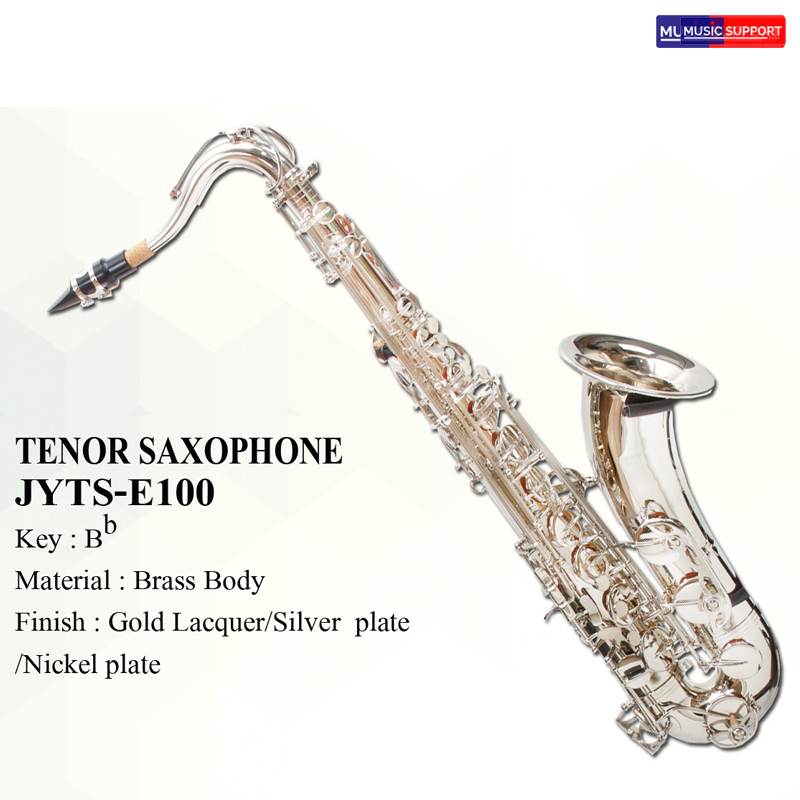 เทเนอร์แซกโซโฟน Symphony Tenor Saxophone JYTS-E100