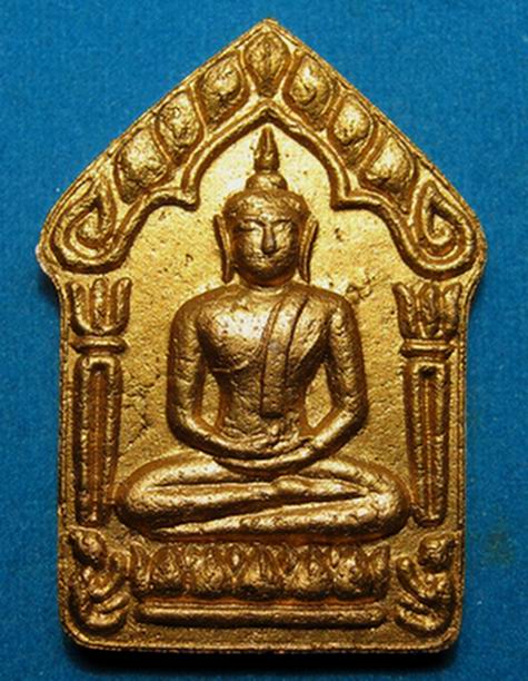 พระขุนแผนผงพรายกุมาร ไตรมาส51 หลวงพ่อสาคร พิมพ์ใหญ่ หลังฝังพลอย