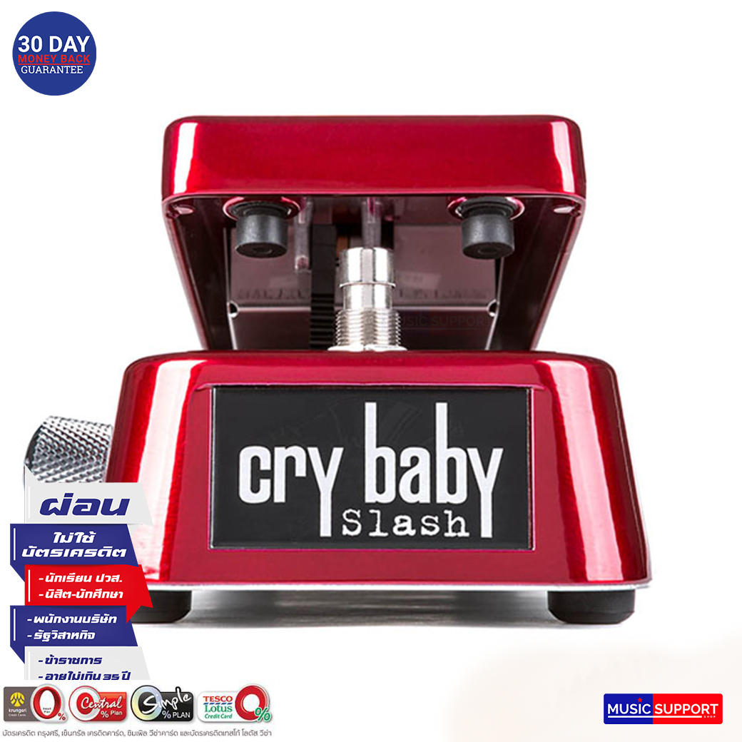 Jim Dunlop SW95 Slash Cry Baby Wah
