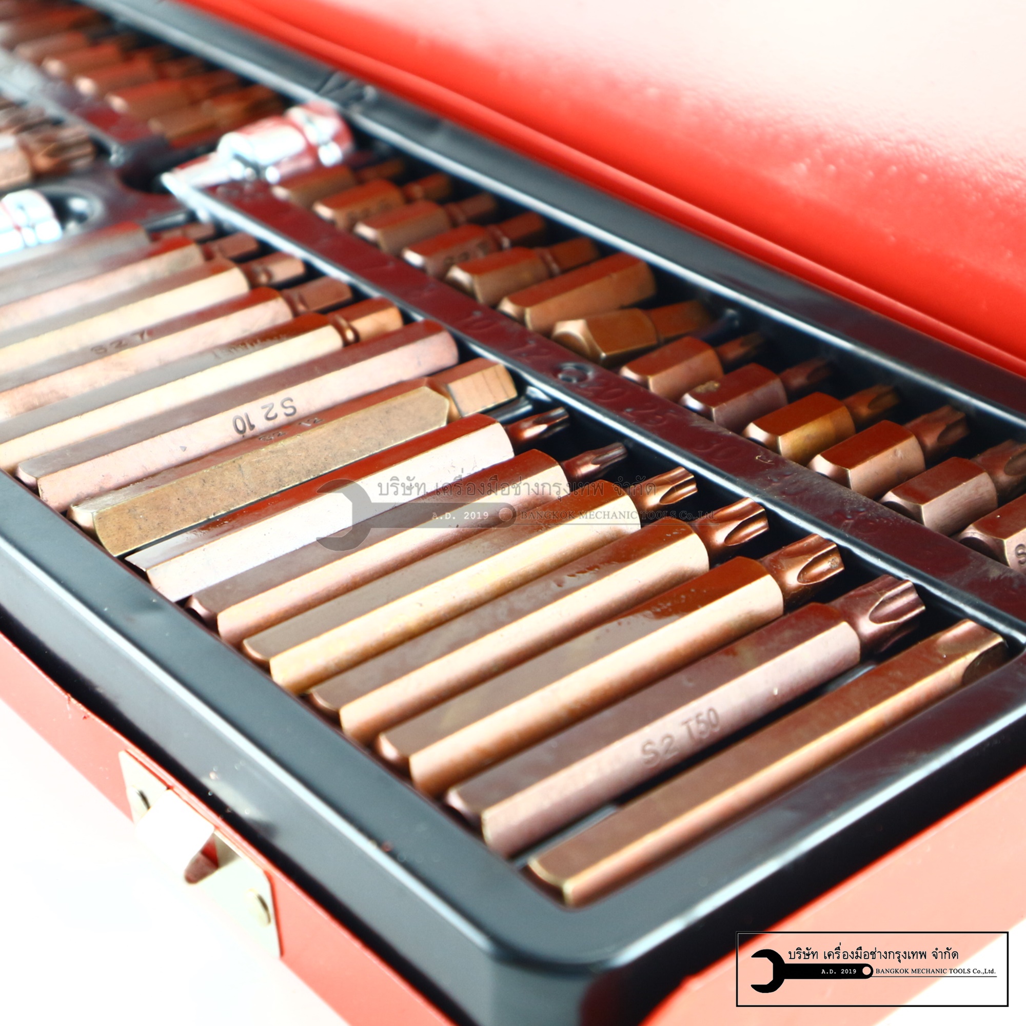 SATAGOOD ชุดบล็อกทอกซ์แกนเดือยโผล่รวม 54 ชิ้น