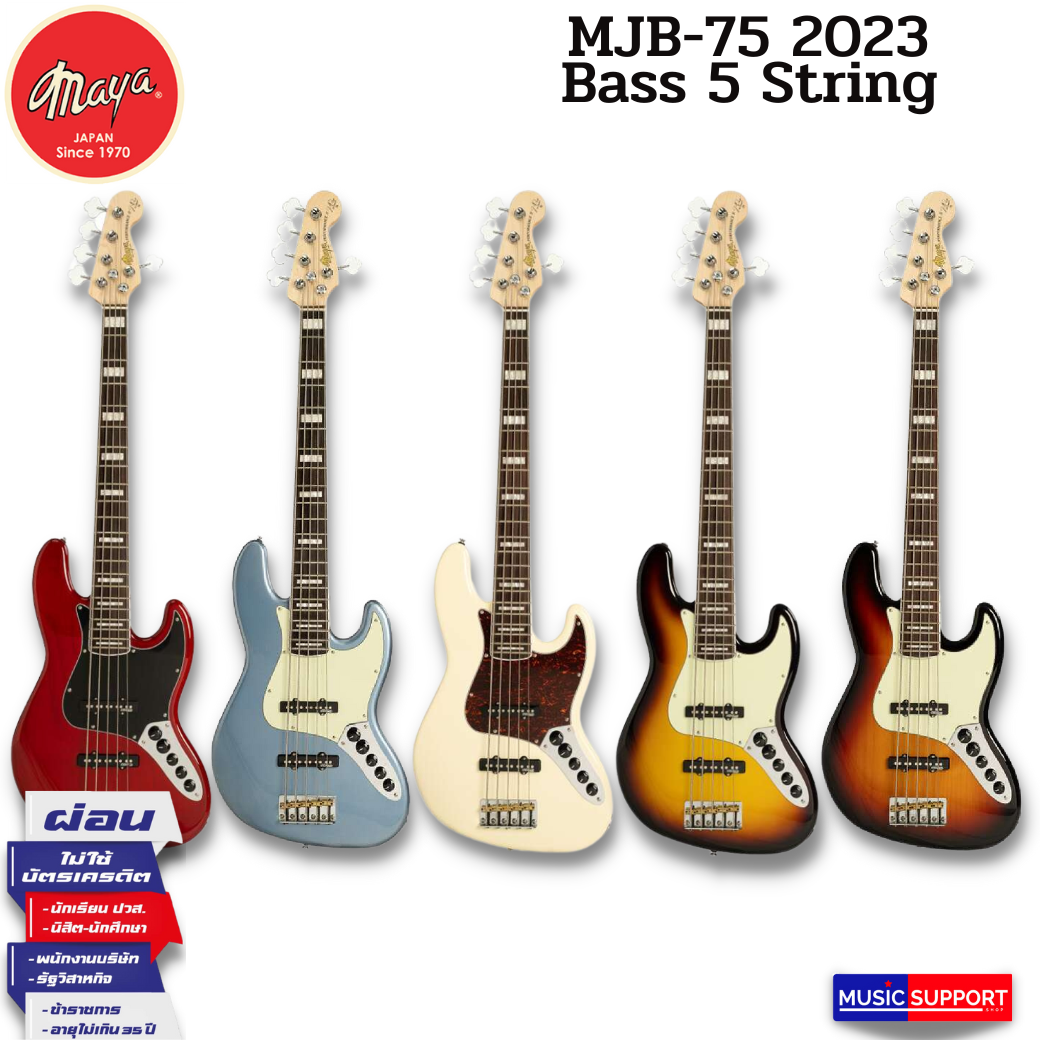 Maya MJB-75 Jazz Bass 5 Strings (2023) เบสไฟฟ้า 5 สาย