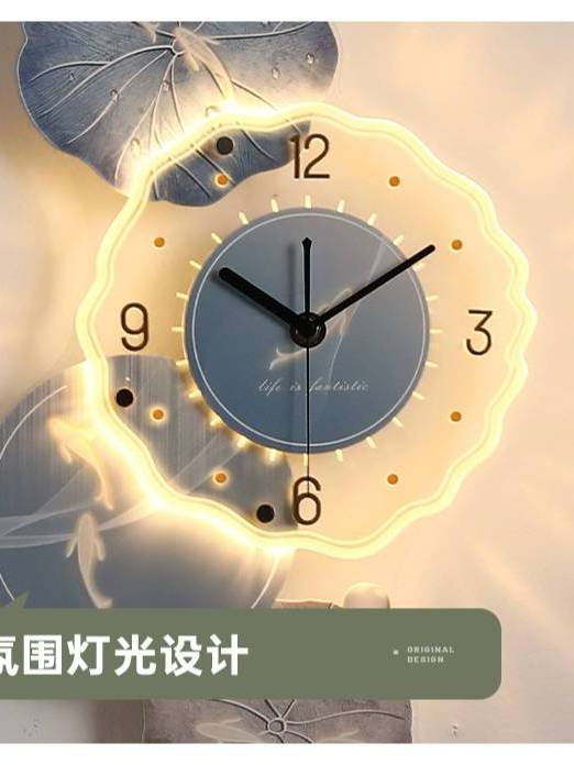 CT208C043 INTERY นาฬิกาติดผนัง นาฬิกามงคล ปลา Fish WALL CLOCK WALL DECOR