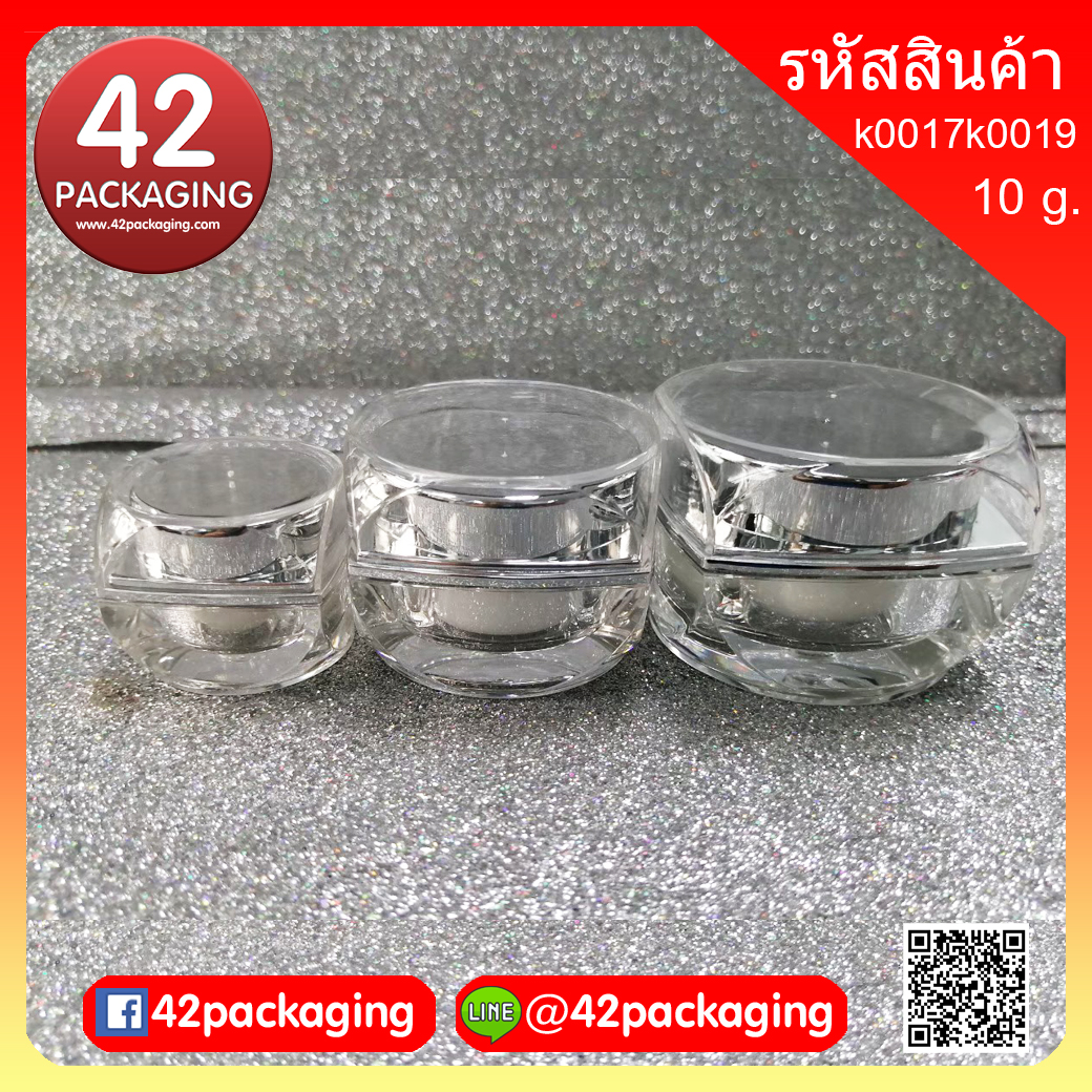 k0017 k0019 สีเงิน หรู กระปุกเหลี่ยม+กลม เงินเงา กระปุกครีม กระปุกใส่ครีม กระปุกเครื่องสำอาง ตลับครีม ตลับเครื่องสำอาง บรรจุภัณฑ์เครื่องสำอาง