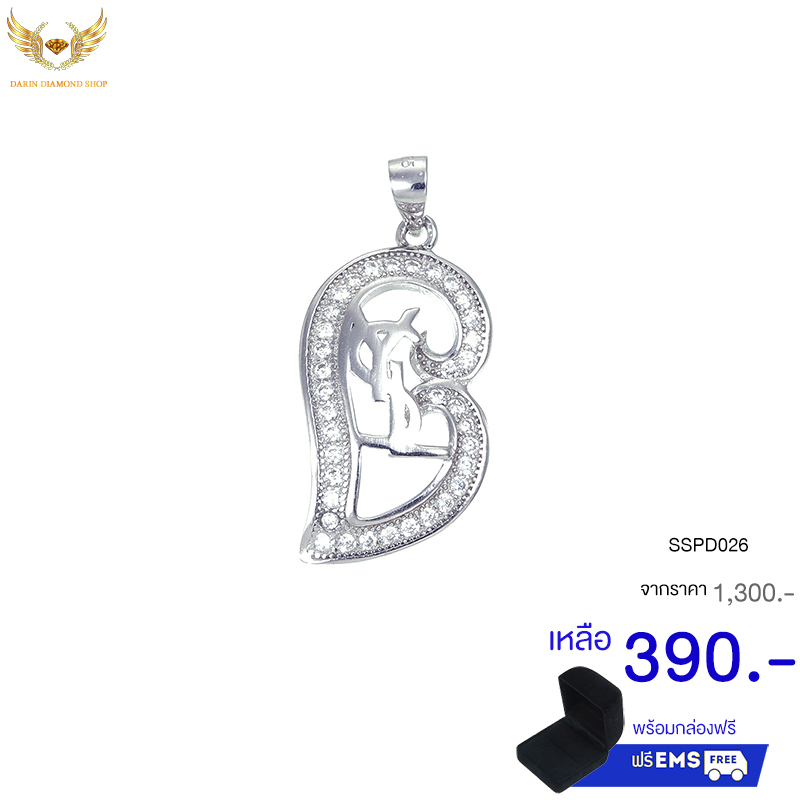 จี้เงินแท้925ประดับเพรชแท้สวิส เกรดดี น้ำใส ,จี้,จี้ เงิน,จี้ เงิน แท้,จี้ เพชร,จี้ เพชร แท้ ราคา ถูก,จี้แฟชั่น,จี้ผู้หญิง,จี้สวยๆ,Pendant silver925