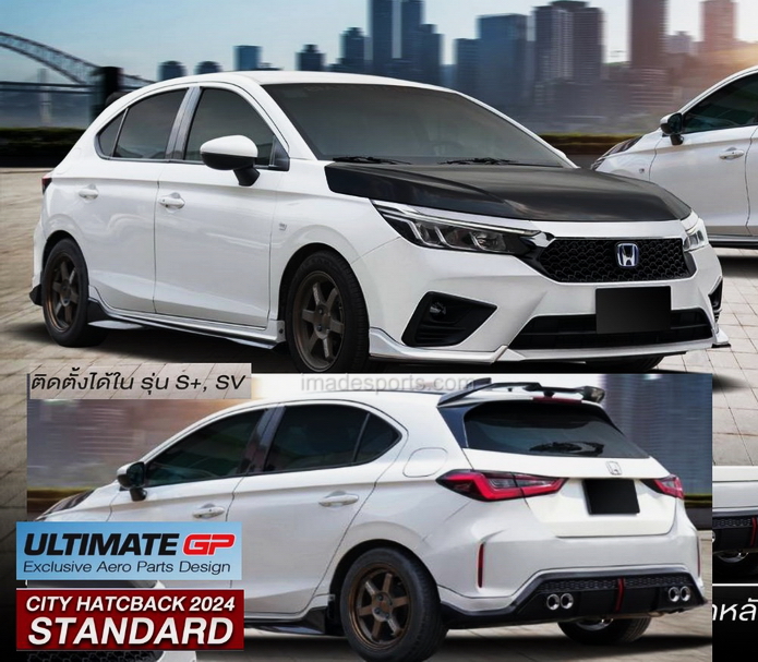 ชุดแต่ง City Hatchback Standard 2024 Ultimate