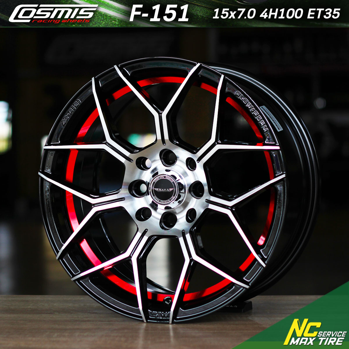 ล้อแม็กขอบ15 / Cosmis / NAYA / F-151 / ล้อแม็กสำหรับรถเก๋ง / CityCar / EcoCar / 15x7.0 4H100 ET35 / ล้อแม็กสำหน้าเงา+ขอบดำเงา+ใต้ท้องแดง / NC