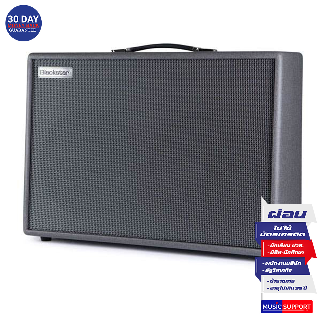 ตู้แอมป์กีต้าร์ไฟฟ้า Blackstar SILVERLINE STEREO DELUXE 100W Combo (BS-BA173016)