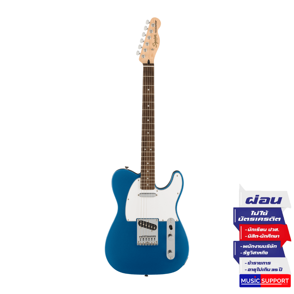 กีตาร์ไฟฟ้า Squier Affinity Telecaster LRL Lake Placid Blue