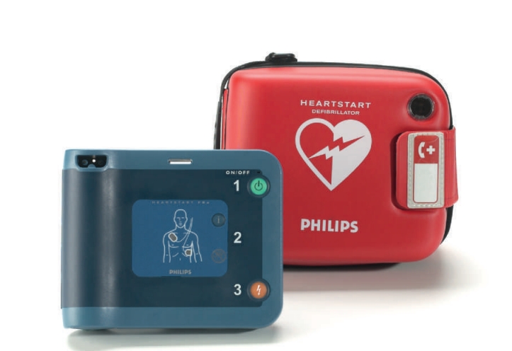 เครื่องกระตุกหัวใจอัตโนมัติ AED ยี่ห้อ Philips รุ่น FRx