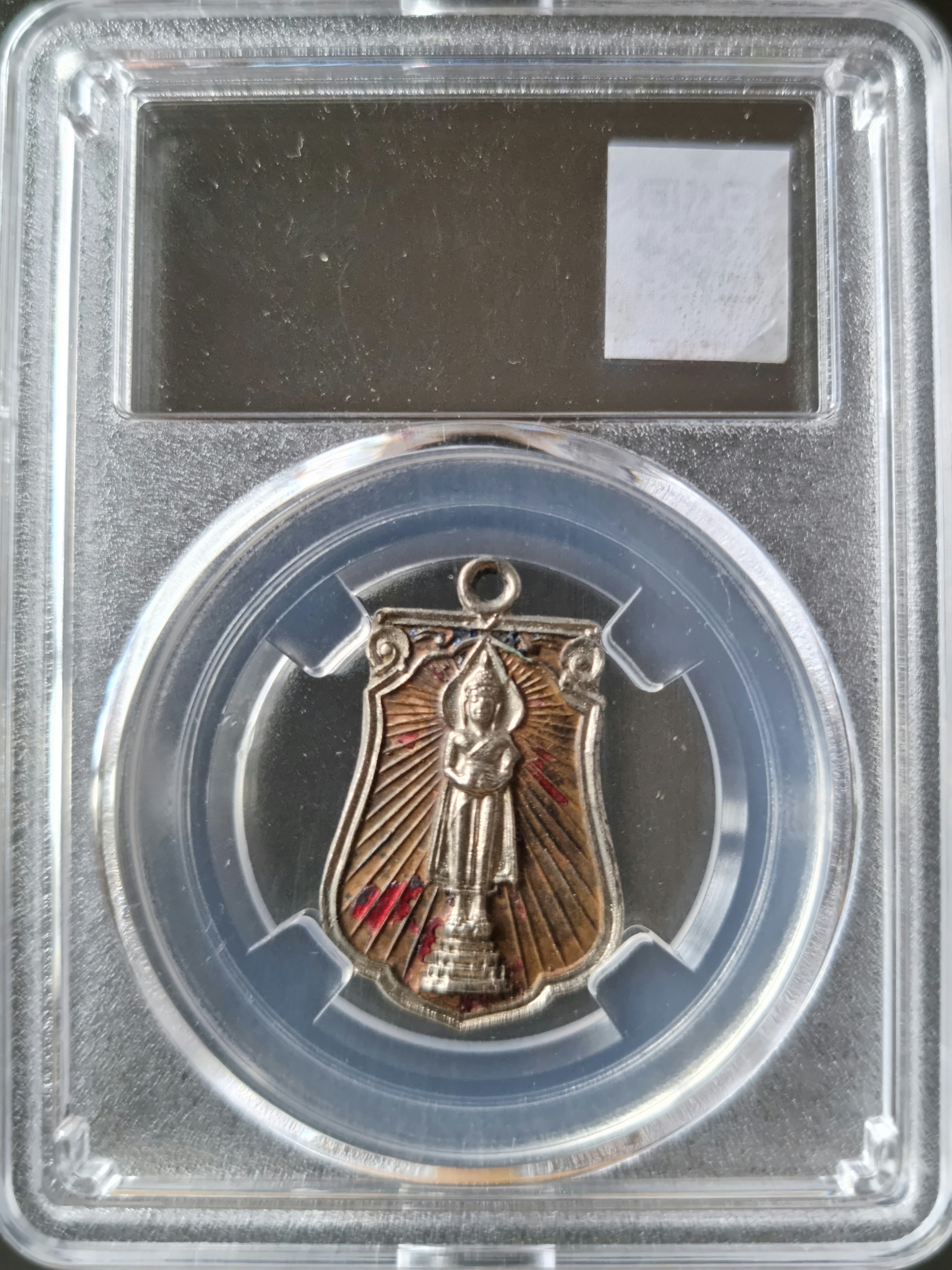 หลวงพ่อบ้านแหลม วัดเพชรสมุทรวรวิหาร สมุทรสงคราม แี 2525