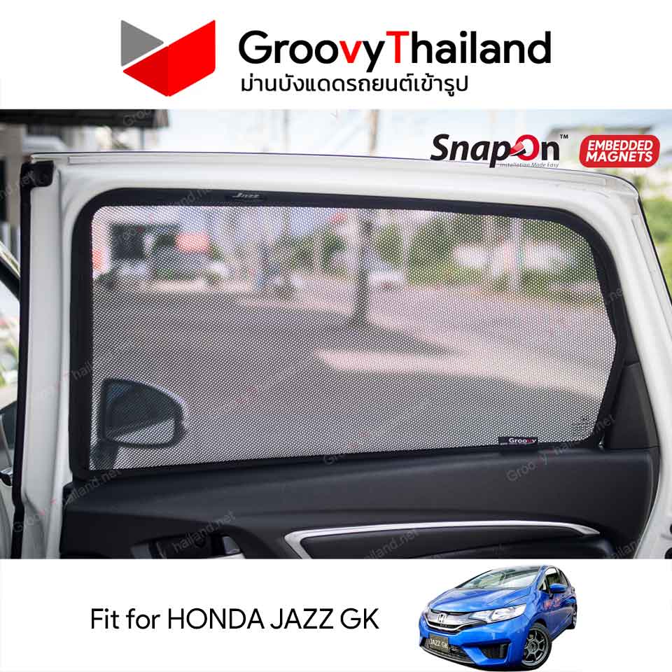 ม่านบังแดด Groovy JAZZ GK รุ่น SNAP ON (EMBEDED)