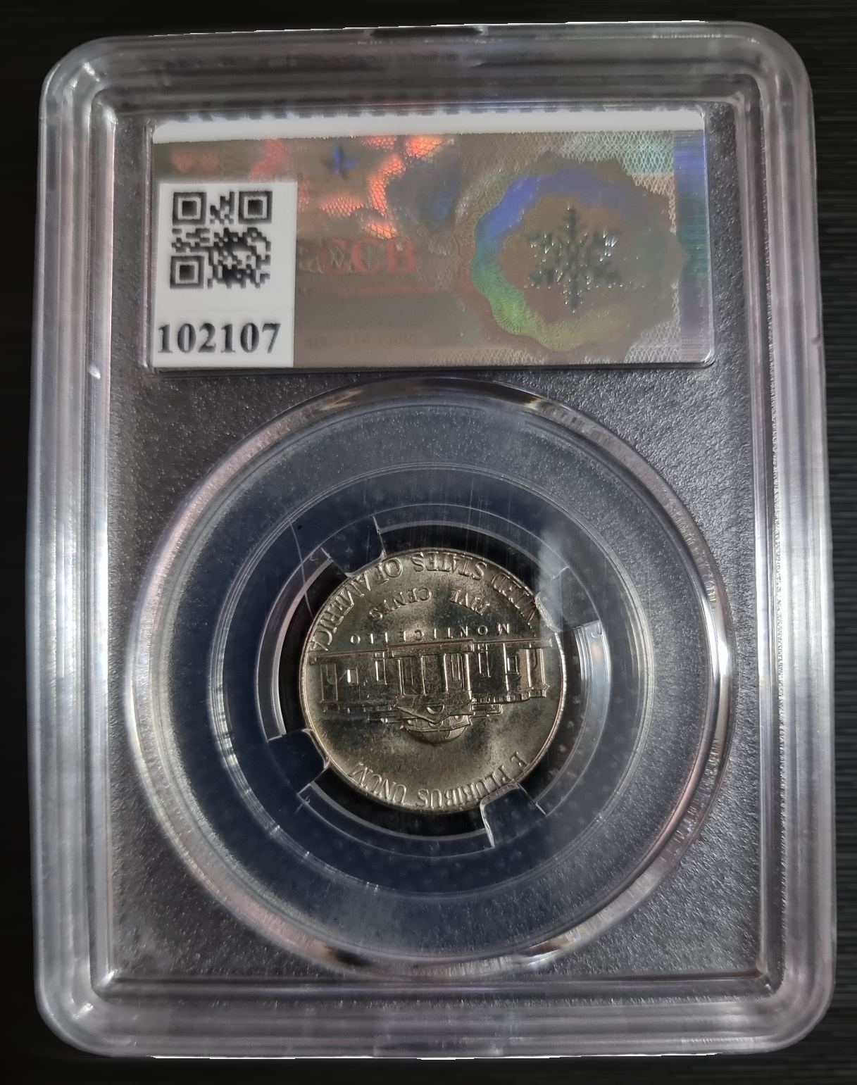 1975 P