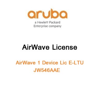 Aruba AirWave 1 Device Lic E-LTU