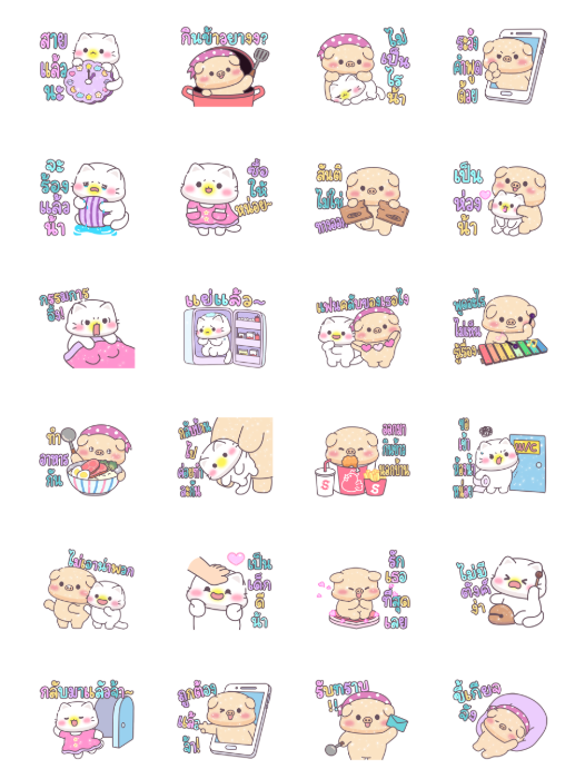 ขายสติกเกอร์ไลน์ หมูอ้วนและแมวน้อย ตัวอักษรใหญ่เบิ้ม