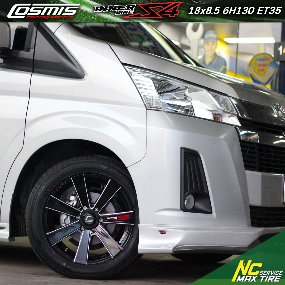 Toyota Commuter / รถตู้ / ล้อแม็กขอบ18 / Cosmis / Innerline / S4 / 18X8.5 6H139.7 ET35 / ล้อแม็กสีดำเงาCNCข้างก้าน / 7 ก้านทรงใบพัด