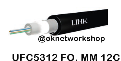 UFC5312 Fiber Multimode 50/125 Outdoor Indoor 12 Cores LSZH FR OM2