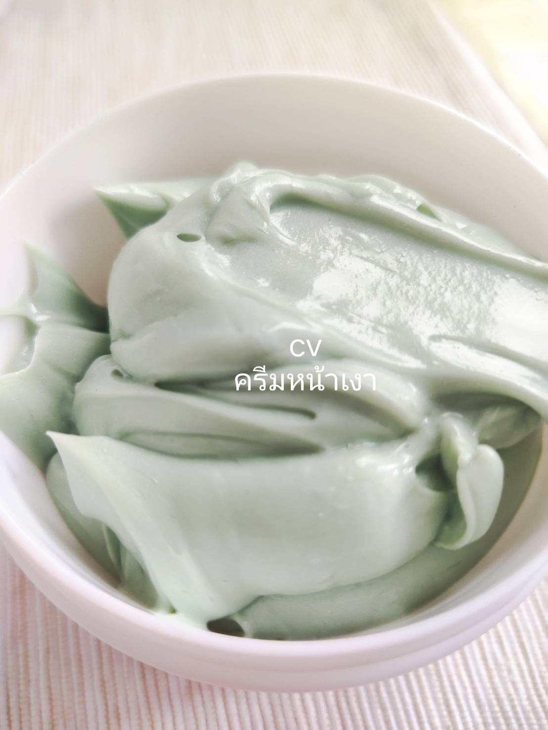 ขายส่ง ครีมหน้าเงา ปรับผิวขาว ออร่า มีมิติ พร้อมบำรุงผิวขาวประจ่างใส ขนาด 100 กรัม ราคา 250 บาท