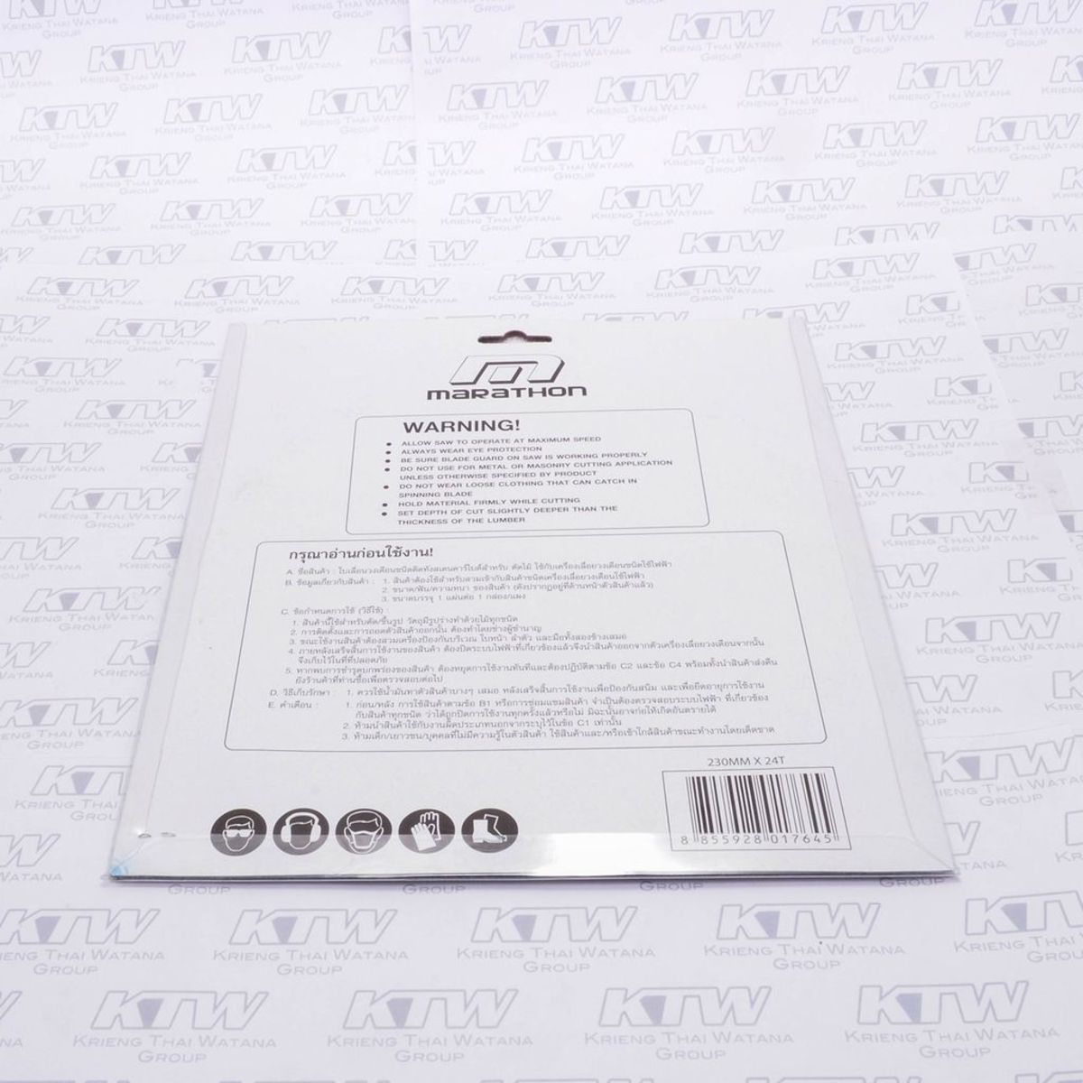 MARATHON ใบตัดไม้ฟันคาร์ไบค์ 9นิ้ว(230mm) ใบเลื่อยวงเดือน 9นิ้ว (24ฟัน 30ฟัน 40ฟัน 60ฟัน)