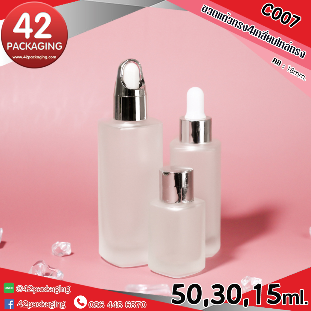 ขวดแก้วทรงสี่เหลี่ยม C007