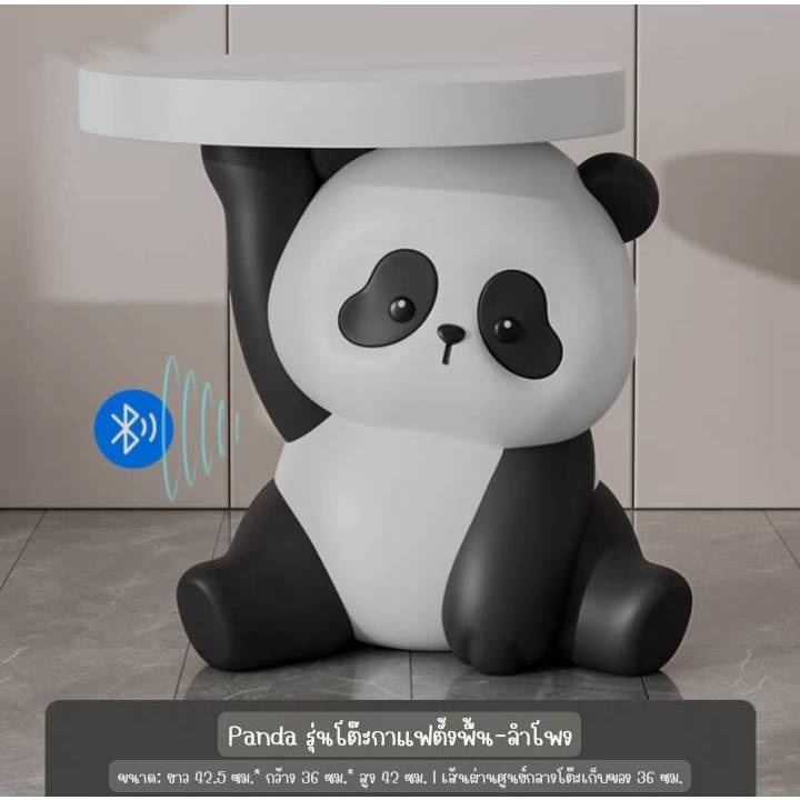 CT187D029 ZEITAKU โต๊ะข้างโซฟา โต๊ะข้างเตียง ของแต่งห้อง