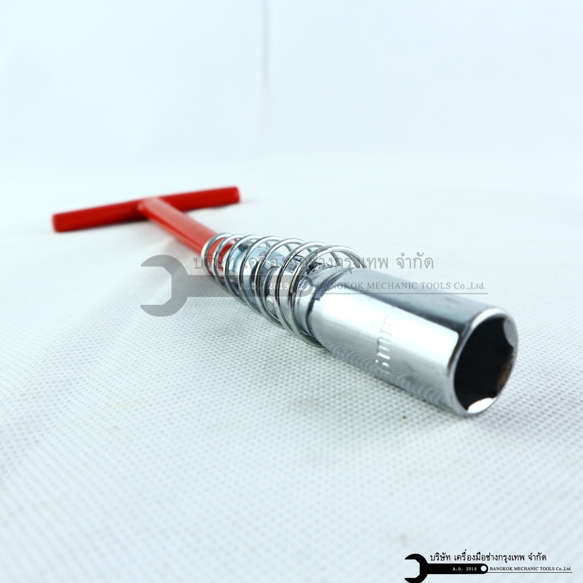 บล็อกขันหัวเทียนเบอร์ 14,16 และ21