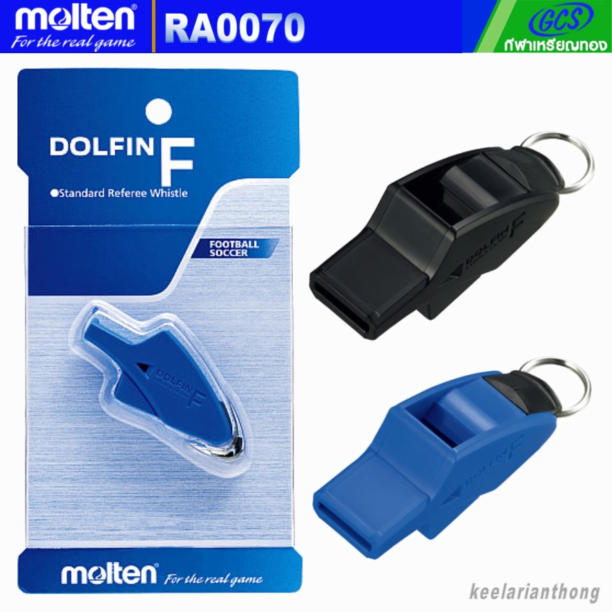 molten RA0070 นกหวีดผู้ตัดสินฟุตบอล