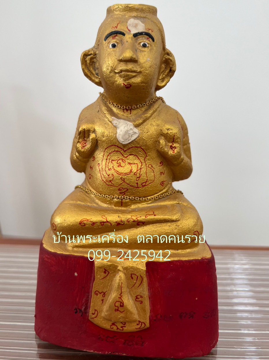 กุมารทอง หลวงพ่อแย้ม วัดสามง่าม จ.นครปฐม.. รุ่นสร้างเจดีย์ พิมพ์ใหญ่ ปี๒๕๕๒