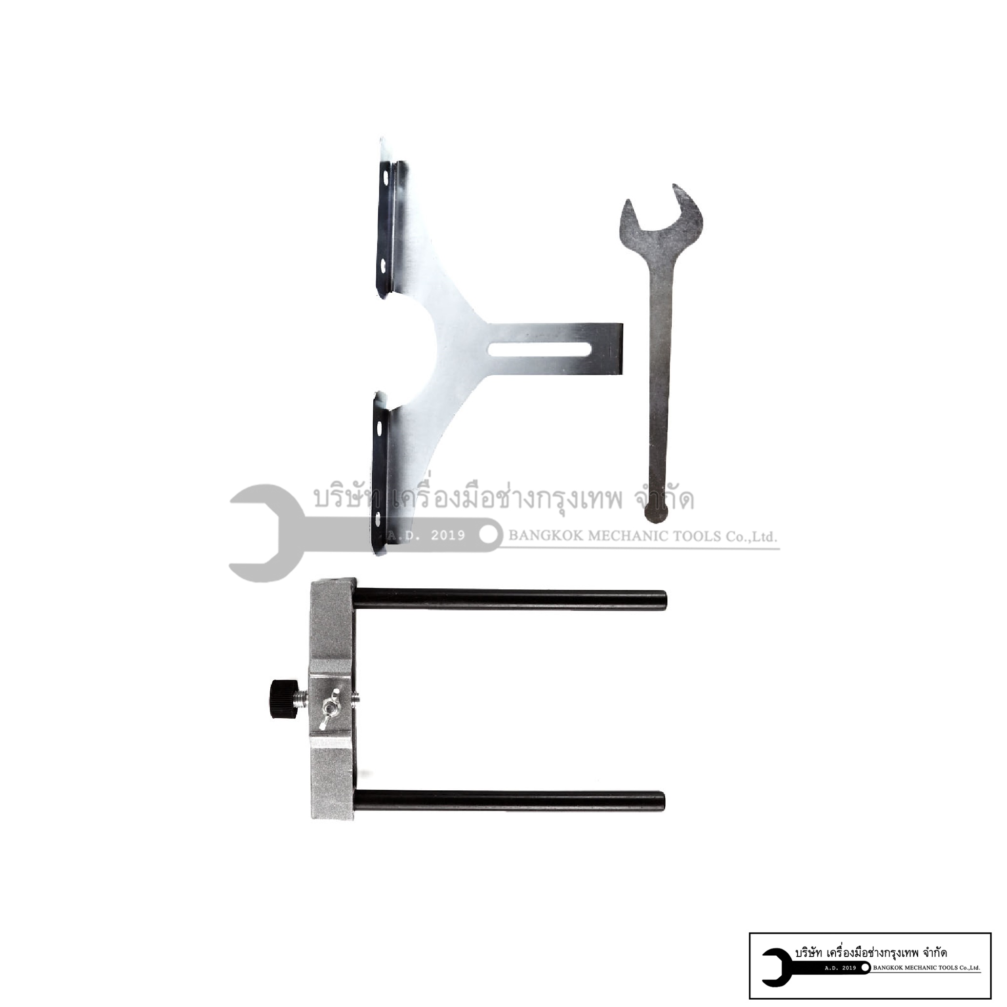 MAILTANK เร้าเตอร์ 1/2" 1,800W รุ่น SH145