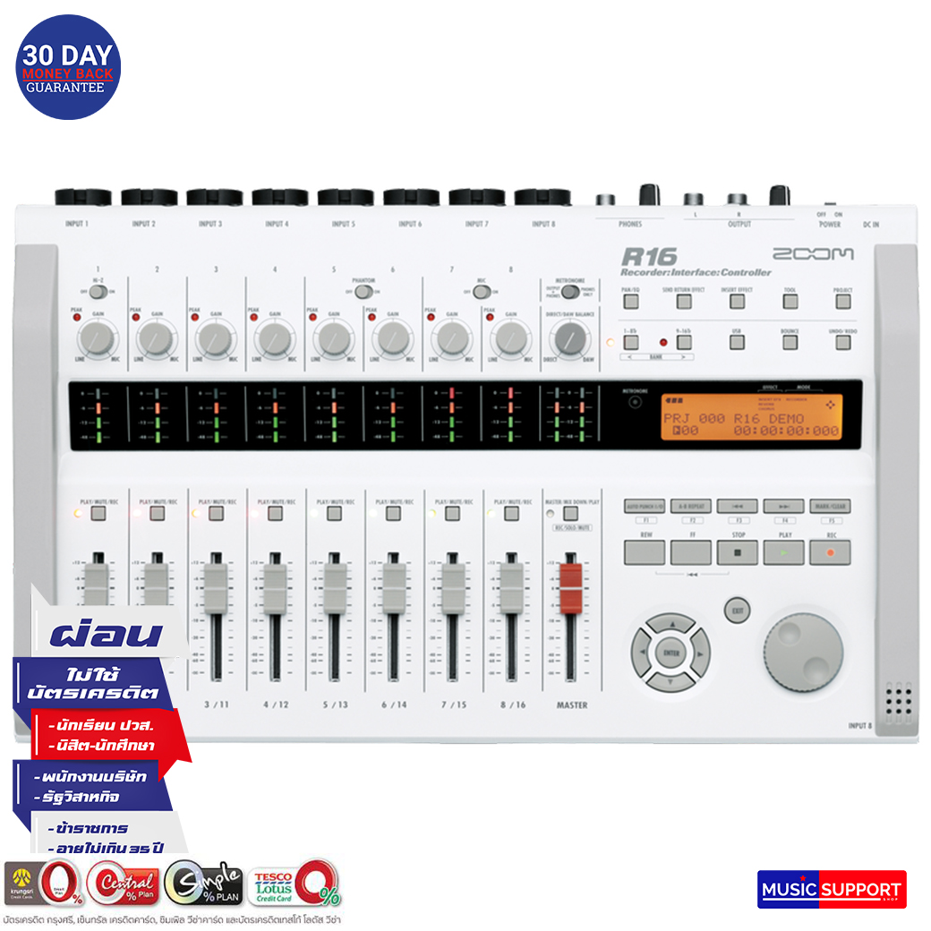 Zoom R16 Recorder/Interface/Controller