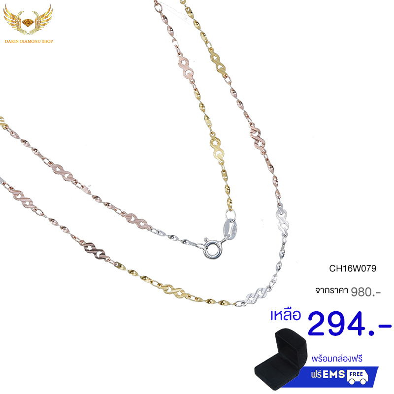 สร้อยเงินแท้ เกรดดี งานเงินแท้ๆ,สร้อยเงินแท้,สร้อยเงินแท้ ราคา,สร้อยคอ,สร้อยคอเงินแท้,สร้อยคอเงินแท้ ราคา,สร้อยคอเงินแท้ 92.5,สร้อยคอเงินแท้ ชุบทองคำขาว,สร้อยคอผู้หญิง