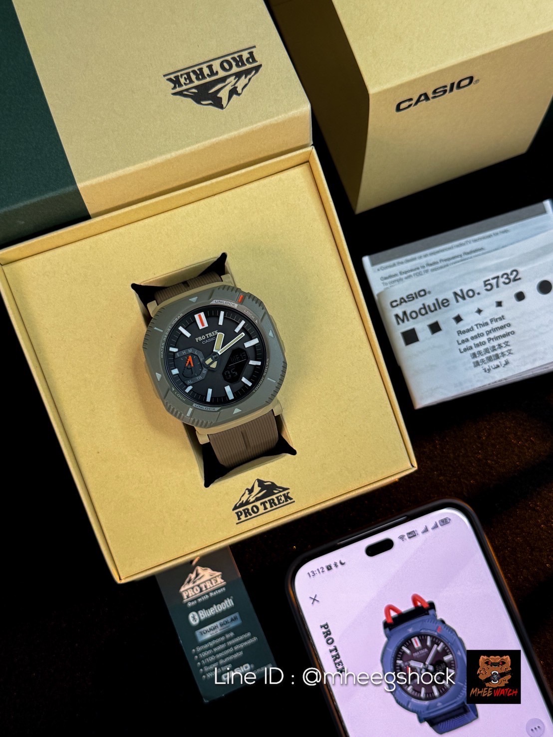 Casio PROTREK Hiker Line Bluetooth Solar PRJ-B001