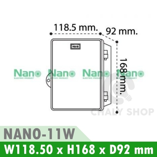 NANO Electric® NANO-11W ตู้กันน้ำพลาสติก ฝาทึบ ขนาด 4.5x6.5x3.5 นิ้ว (118.5 x 168 x 92 mm) สีขาว