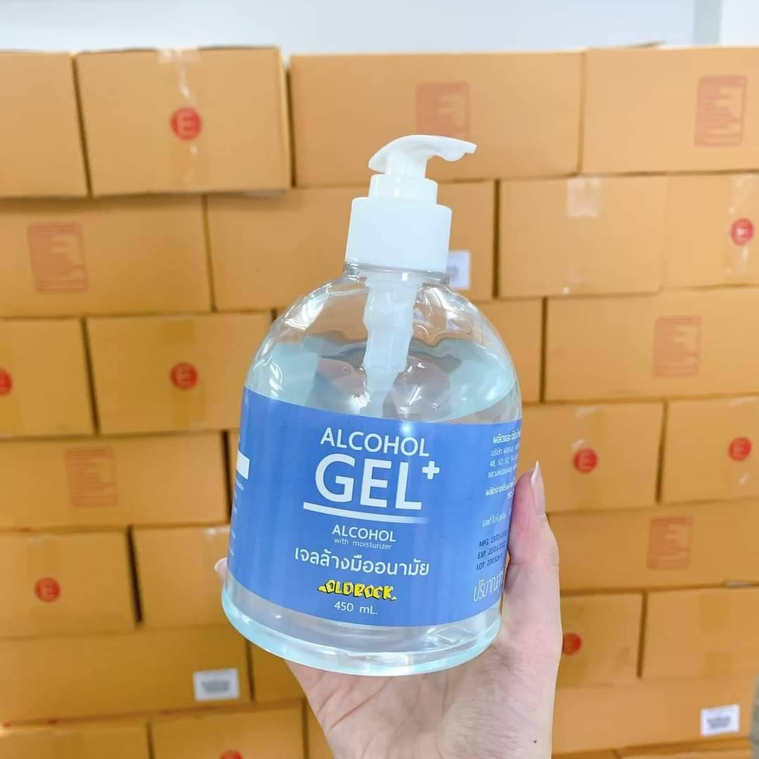 เจลแอลกอฮอลล์ Alcohol Gel ความจุ 450 มิลลิลิตร เฉลี่ยขวดละ 85 บาท (สั่งขั้นต่ำ 12 ขวด/ลัง)