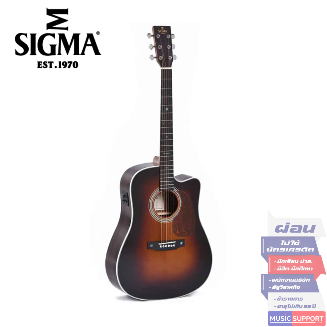 กีตาร์โปร่งไฟฟ้า Sigma DTC-1E-SB