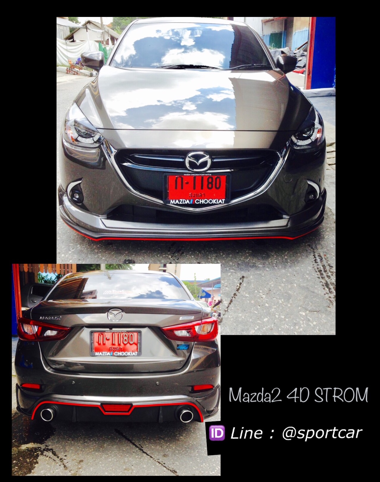 ชุดแต่งMazda2 2017 2018 2019 4ประตู STROM, สเกิร์ตแต่งMazda2 Skyactiv รอบคัน มาสด้า2 แต่งสวย