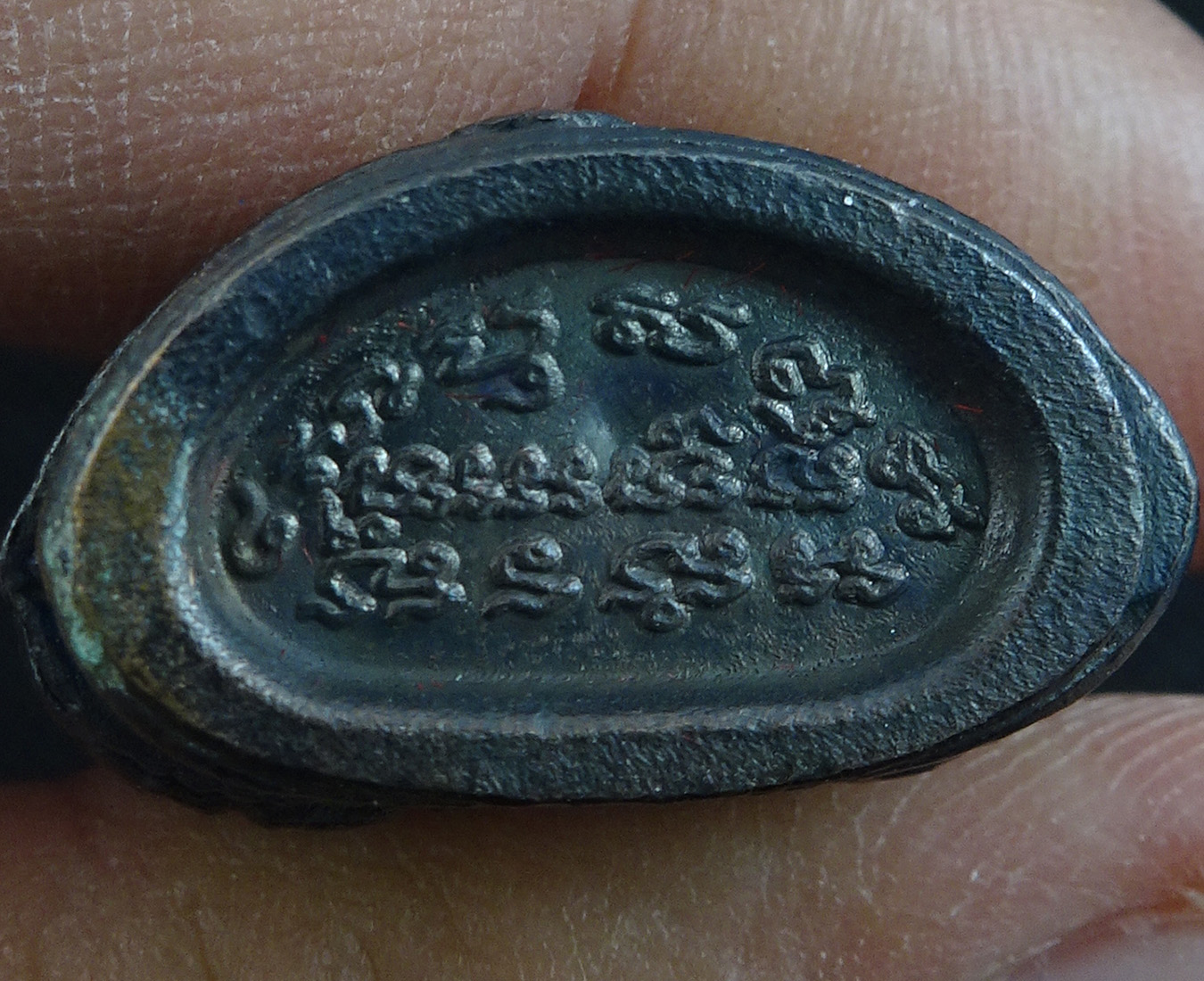 พระกริ่ง สก. เนื้อ นวะโลหะ