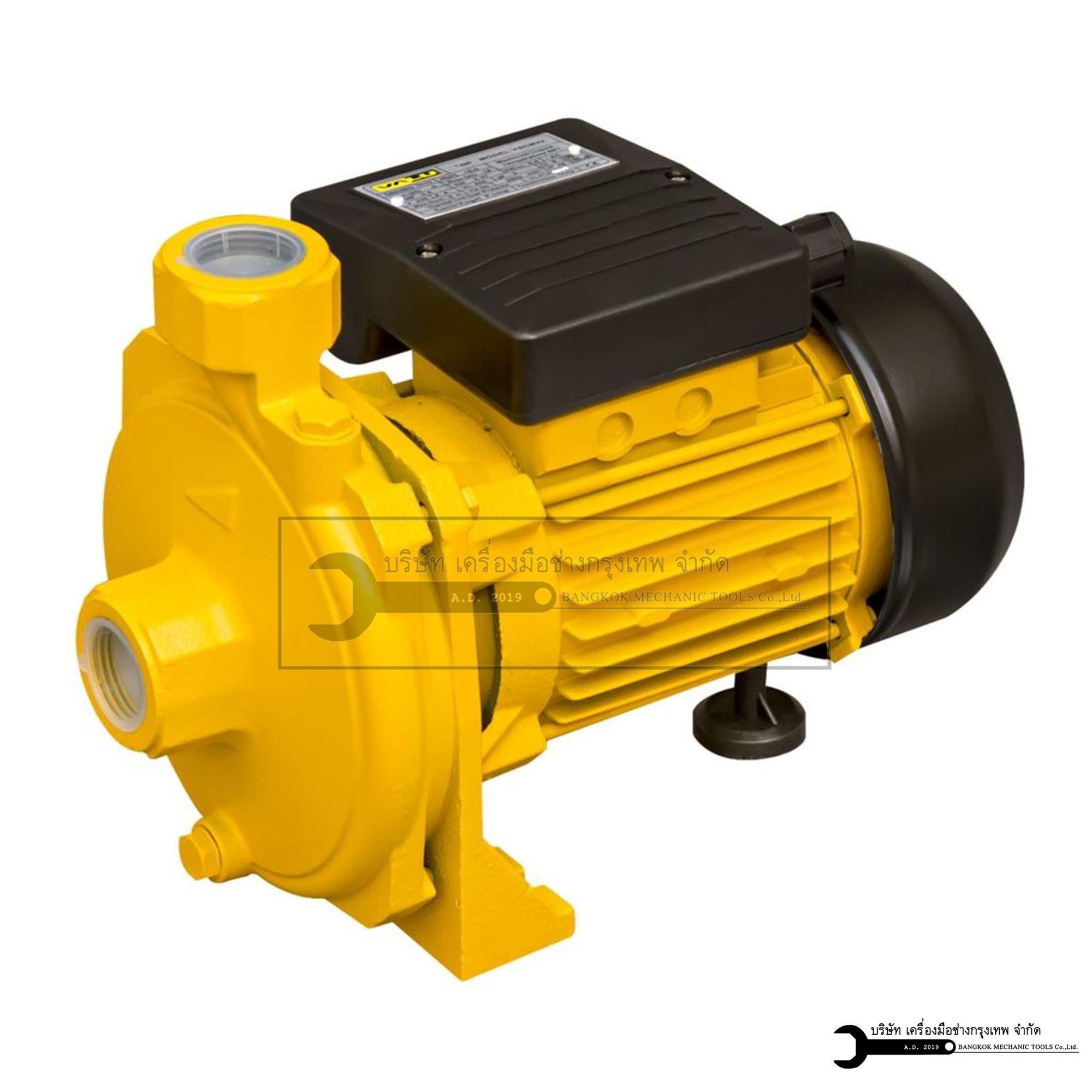VALUปั๊มหอยโข่ง 0.50 HP 1นิ้ว รุ่น VSCM22