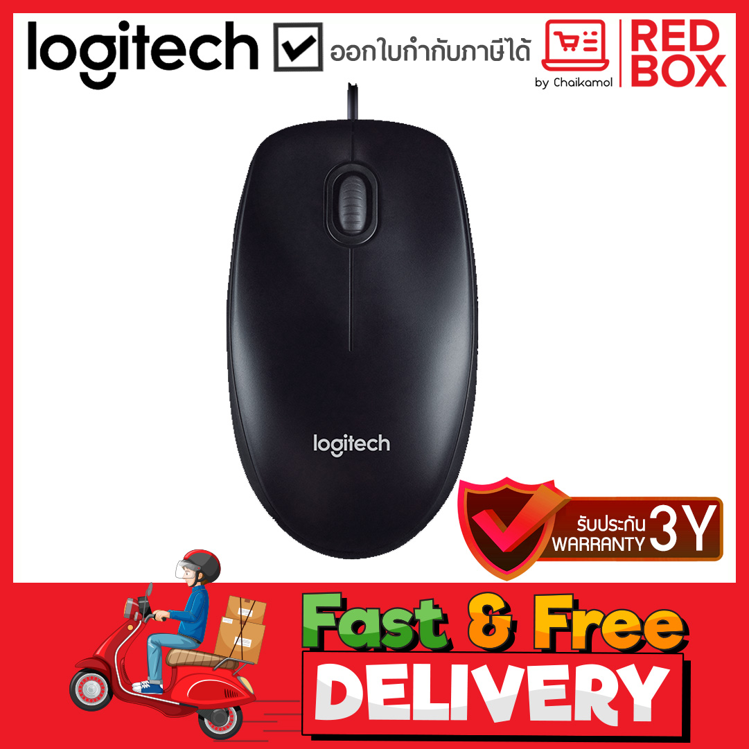 LOGITECH USB Wired Optical Mouse M100R / เมาส์ USB M100R / ประกัน 3 ปี