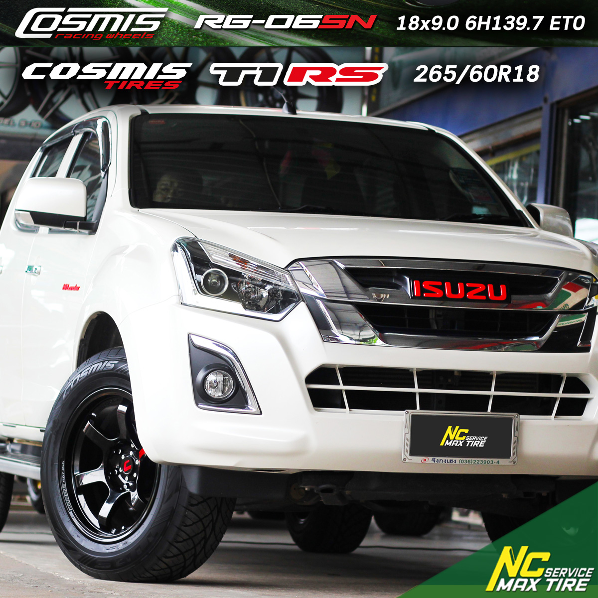 NCรีวิว.EP684 ISUZU D-MAX RG-06SN 18x9.0 6H139.7 ET0 ล้อแม็กสีดำเงาทั้งวง T1RS 265/60R18